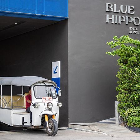 Blue Hippo Hotel 曼谷 外观 照片